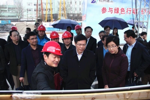 【企业荣誉】顺应新形势  拥抱新变化 ——集团在杭两项目荣获省级“文明现场、和谐工地”竞赛先进工地荣誉称号