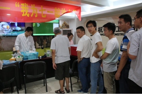 【党群园地】用热血为党的生日献礼 ——腾博汇纪念建党97周年开展无偿献血活动