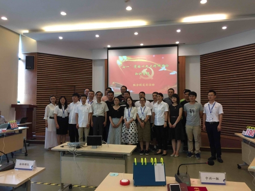 【党群园地】以考促学，让十九大精神入脑入心