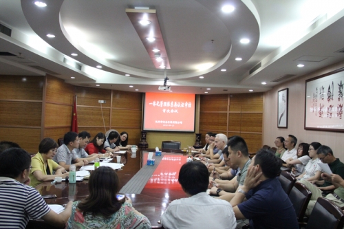 【管理纵横】腾博汇集团所属杭安公司顺利通过“一体化”管理体系再认证审核！