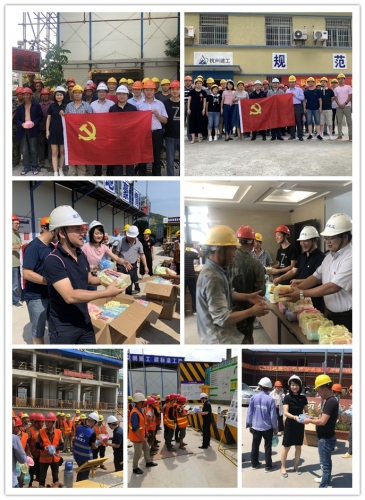 【战高温】高温慰问送清凉 情系基层解难题——“不忘初心、牢记使命”主题教育系列活动之深入基层、调查研究、破解难题